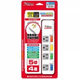【校友會商城】-【PU3545 保護傘5切4座3P延長線6尺積分+現金只要331元】