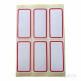 【校友會商城】-【WE1015 自黏標籤90片積分+現金只要13元】