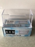 【校友會商城】-【00163 名片架積分+現金只要19元】