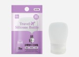 【校友會商城】-【B0788 矽膠旅行分裝瓶小30ML積分+現金只要38元】