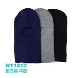 【校友會商城】-【H11213 蒙面帽平面積分+現金只要84元】