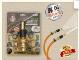 【校友會商城】-【134262 純銅直流噴霧高壓水柱槍積分+現金只要257元】
