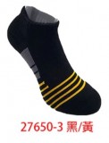 【校友會商城】-【799596 樂走石墨烯足弓襪 黑積分+現金只要73元】