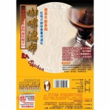 【校友會商城】-【BJ4408 咖啡濾布2入積分+現金只要21元】