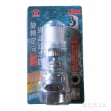 【校友會商城】-【001794 DIY水塞3#積分+現金只要11元】