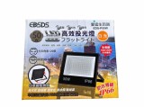 【校友會商城】-【EDSP50W 50WLED高效投光燈白光積分+現金只要390元】