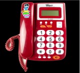 【校友會商城】-【TC366R 羅蜜歐可調鈴聲電話積分+現金只要320元】