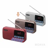 【校友會商城】-【762329 WST039U藍芽收音機/金積分+現金只要583元】