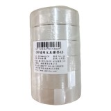 【校友會商城】-【345869 6入透明文具膠帶24MM積分+現金只要56元】