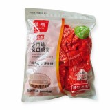 【校友會商城】-【352164 1.6M10入鬆緊束口桌布積分+現金只要47元】