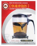 【校友會商城】-【916439 6439快速沖泡杯600CC積分+現金只要274元】