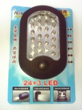 【校友會商城】-【WDE3201 24+6LED3段掛吸鐵照明燈積分+現金只要110元】