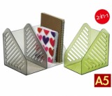 【校友會商城】-【8232 2入小高登雜誌架積分+現金只要71元】