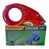 【校友會商城】-【770019 PS8050金屬膠帶切割器積分+現金只要49元】