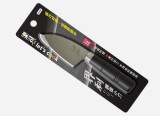 K0284 樂司/界利調理小刀