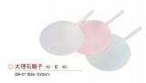 【校友會商城】-【大理石扇子積分+現金只要12元】