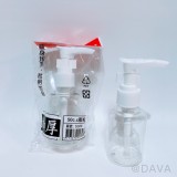 【校友會商城】-【5308 50cc透明壓瓶積分+現金只要16元】