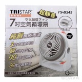 【校友會商城】-【TSB245 三星7吋循環扇積分+現金只要583元】
