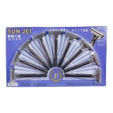【校友會商城】-【上潔廣角式刮鬍刀積分+現金只要53元】