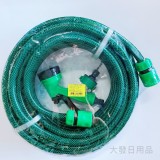 【校友會商城】-【895195 15米(50尺)包紗水管積分+現金只要310元】