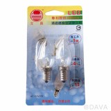【校友會商城】-【850134 LED2入2W燈泡積分+現金只要93元】