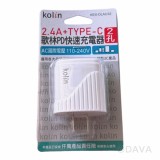 【校友會商城】-【KEXDLAU32 歌林PD/USB快速充電器積分+現金只要147元】