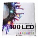 【校友會商城】-【SHT009M LED100燈星星燈/四彩積分+現金只要777元】
