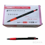 【校友會商城】-【775380 紅/東文黑珍珠中油筆50入積分+現金只要425元】