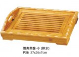 【校友會商城】-【P35 雅典竹茶盤大/附排水積分+現金只要1475元】