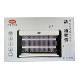 【校友會商城】-【LY8101KL 利百代雙燈管電擊蚊燈積分+現金只要425元】