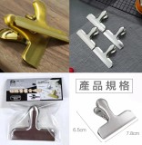 【校友會商城】-【C10197 拉絲金屬文件夾積分+現金只要22元】