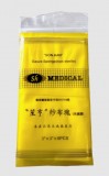 【校友會商城】-【6673 3*3紗布塊積分+現金只要13元】