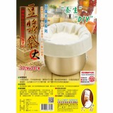 【校友會商城】-【佰潔大廚 BJ5344 豆漿袋/1枚入(50*55cm) -積分+現金只要50元】