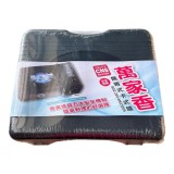 【LINE SHOP】-【251007 萬家香卡斯爐】只要351元】