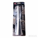 【校友會商城】-【HO9960 可彎曲兩段式導水管積分+現金只要159元】