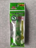【校友會商城】-【TA50 5mm超薄帶芯修正內帶(綠)積分+現金只要24元】