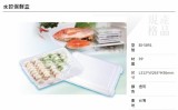 【LINE SHOP】-【BI5891 水餃收納盒】只要116元】