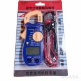 【校友會商城】-【HL9007 鉗夾式液晶萬用電錶積分+現金只要320元】
