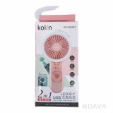【校友會商城】-【KFHCA07 LED補光USB充電風扇積分+現金只要231元】