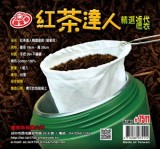 【校友會商城】-【7511 紅茶達人濾袋支架組積分+現金只要257元】