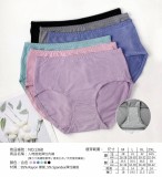 【校友會商城】-【1109.5016 女款內褲積分+現金只要42元】
