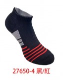 【校友會商城】-【799602 樂走石墨烯足弓襪 黑積分+現金只要73元】