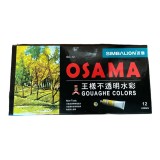 【校友會商城】-【GC12 6985王樣12色水彩積分+現金只要84元】