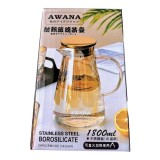 【校友會商城】-【GT1800 米卡莎耐熱玻璃壺1.8L積分+現金只要320元】