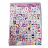 【校友會商城】-【990217 YOSISTAMP&SANRIO貼紙6積分+現金只要169元】