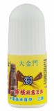 【校友會商城】-【742887 40g滾珠凝露-涼積分+現金只要44元】