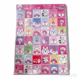【校友會商城】-【990194 YOSISTAMP&SANRIO貼紙4積分+現金只要169元】