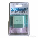 【校友會商城】-【KEXDLAU39 歌林USB快速充電器2孔積分+現金只要147元】
