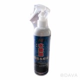 【校友會商城】-【ALT0256 極速水鍍膜250ml積分+現金只要157元】