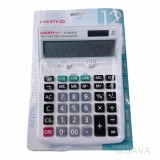 【校友會商城】-【LY2622CA 利百代稅算機積分+現金只要268元】